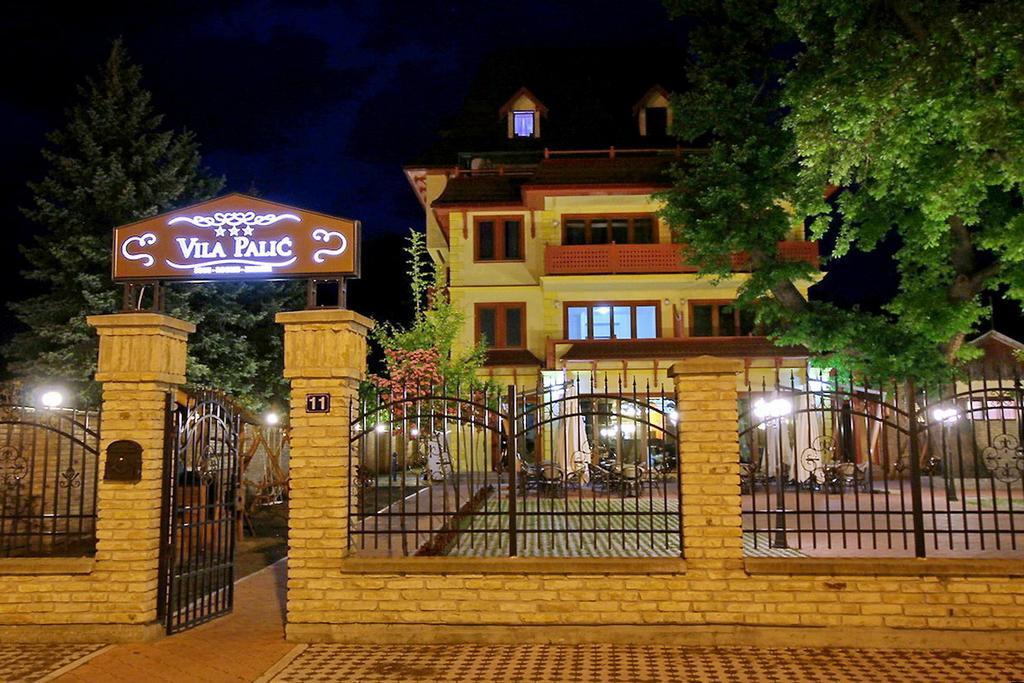 ホテルVila Palić エクステリア 写真